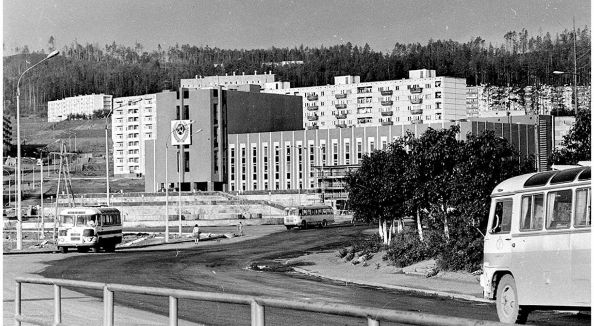 Старые фотографии нерюнгри